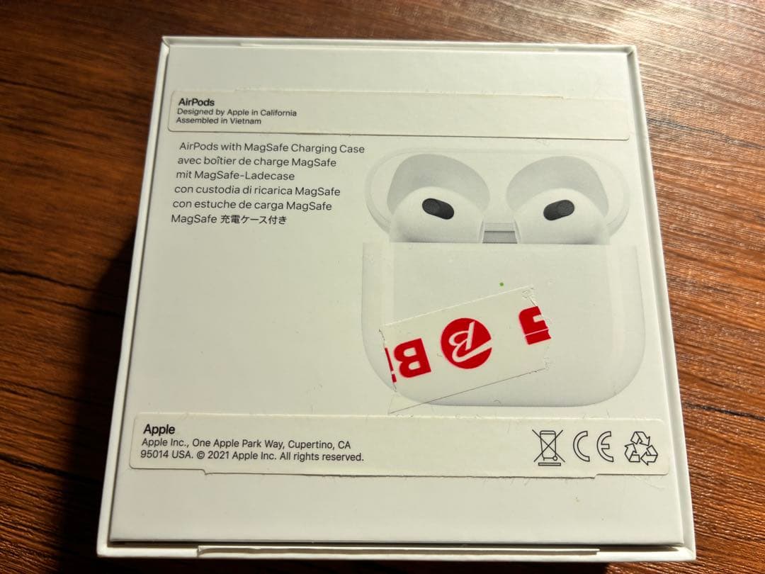 【美品】MagSafe充電ケース付きAirPods 3（第3世代）