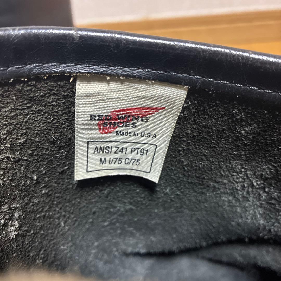 ☆REDWING⭐︎ レッドウイングエンジニアブーツPT91
