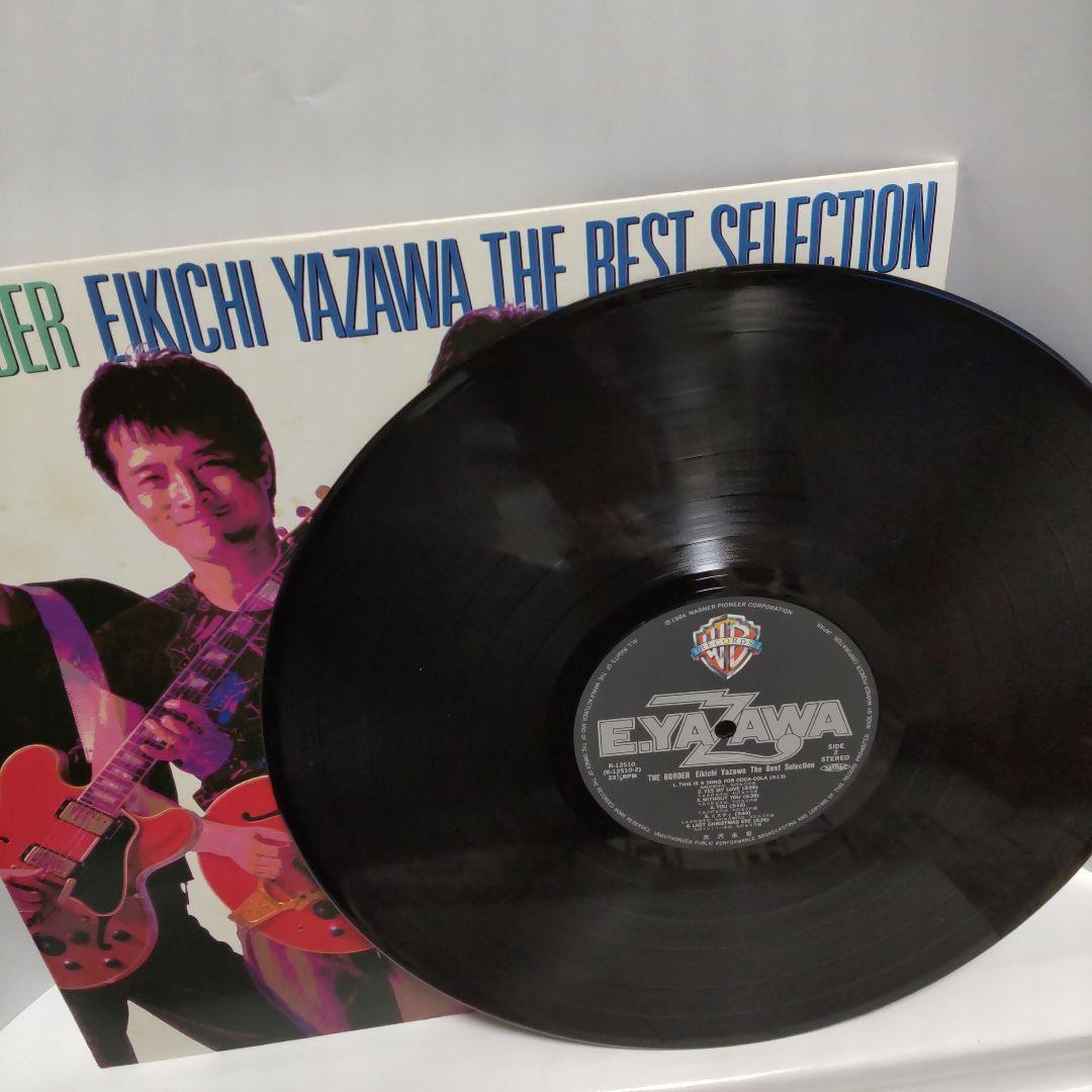 矢沢永吉永吉レコード、THE BORDER