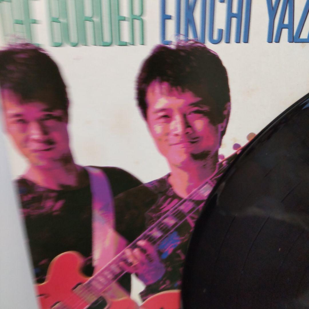 矢沢永吉永吉レコード、THE BORDER