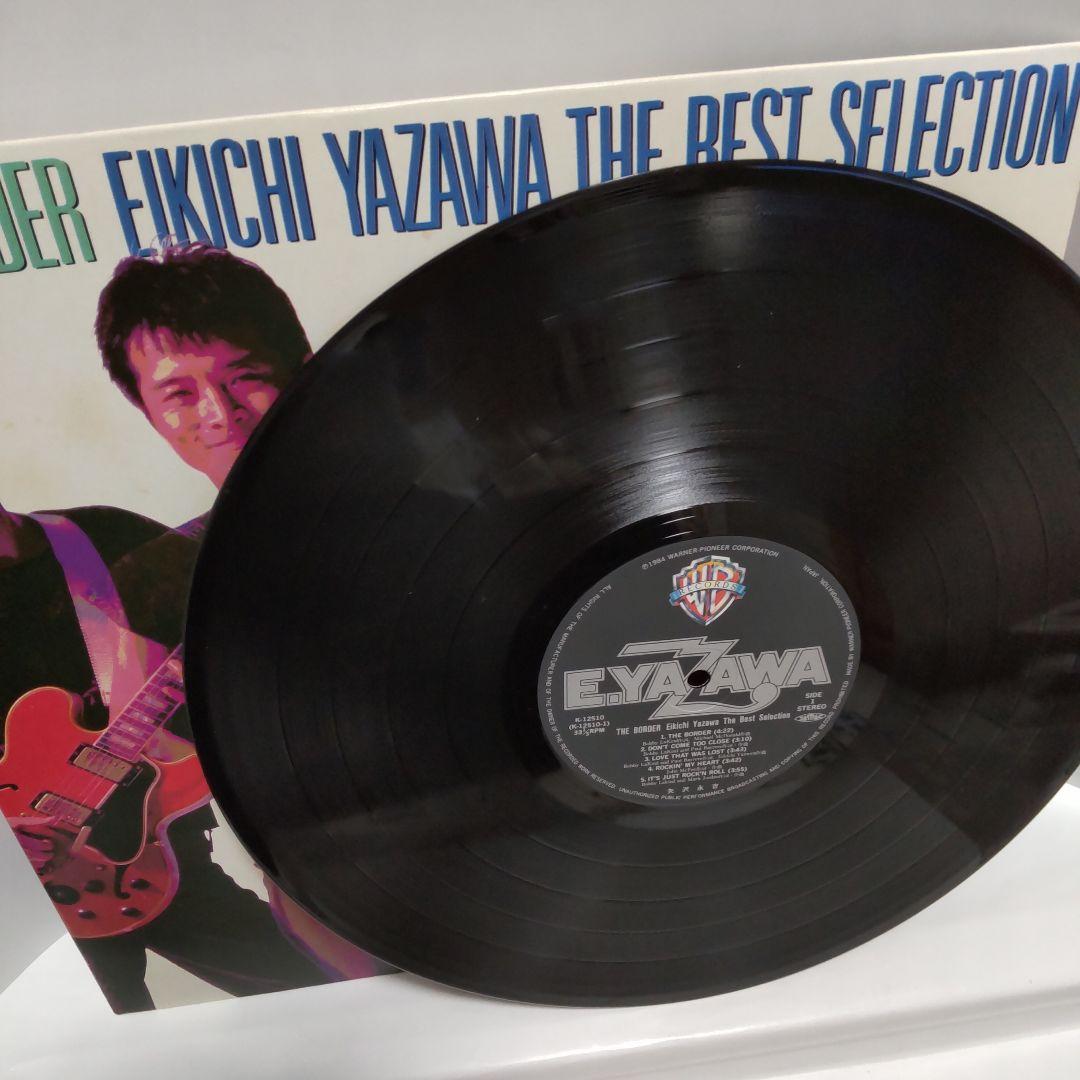 矢沢永吉永吉レコード、THE BORDER