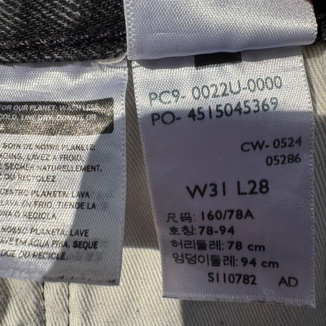 D.A.D　Levi's EDIFICE別注 デニム セットアップ