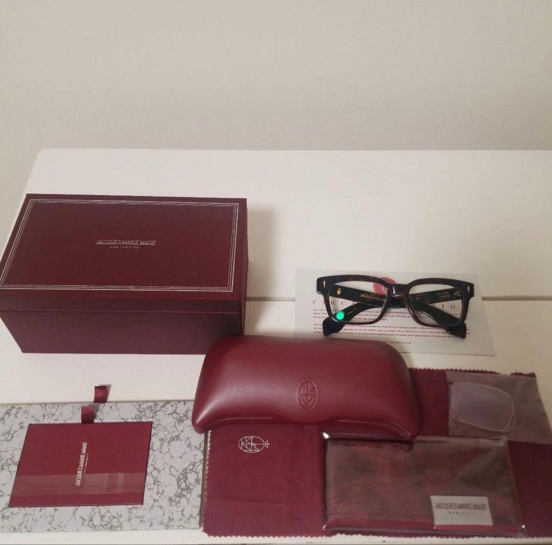 ジャックマリーマージュ molino