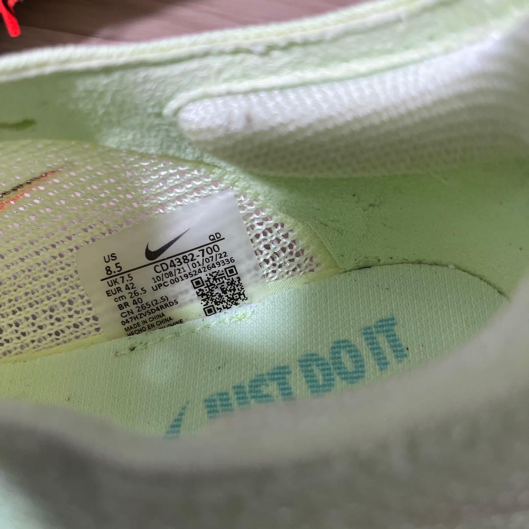 未使用ナイキ ズーム スーパーフライ エリート 2【26.5cm】CD4382