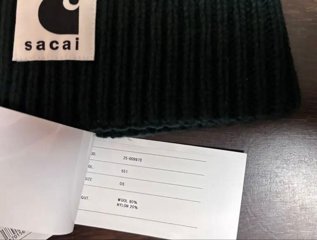 e*7様 サカイ カーハートsacai ダークグリーン ビーニー ニット帽 正規