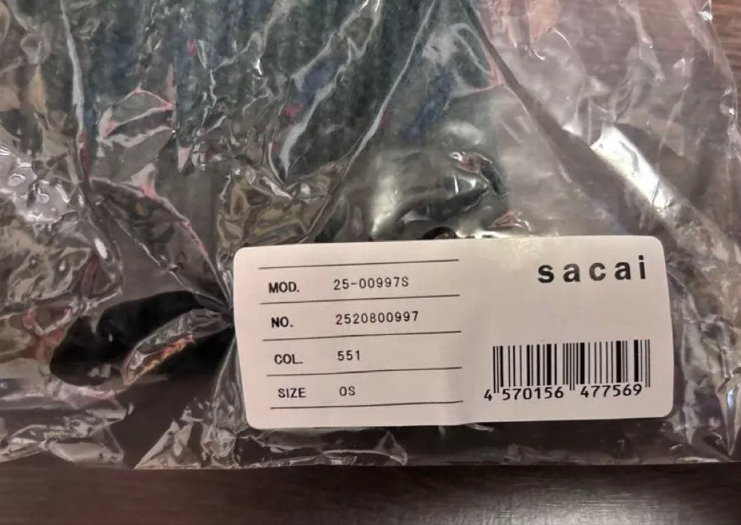 e*7様 サカイ カーハートsacai ダークグリーン ビーニー ニット帽 正規