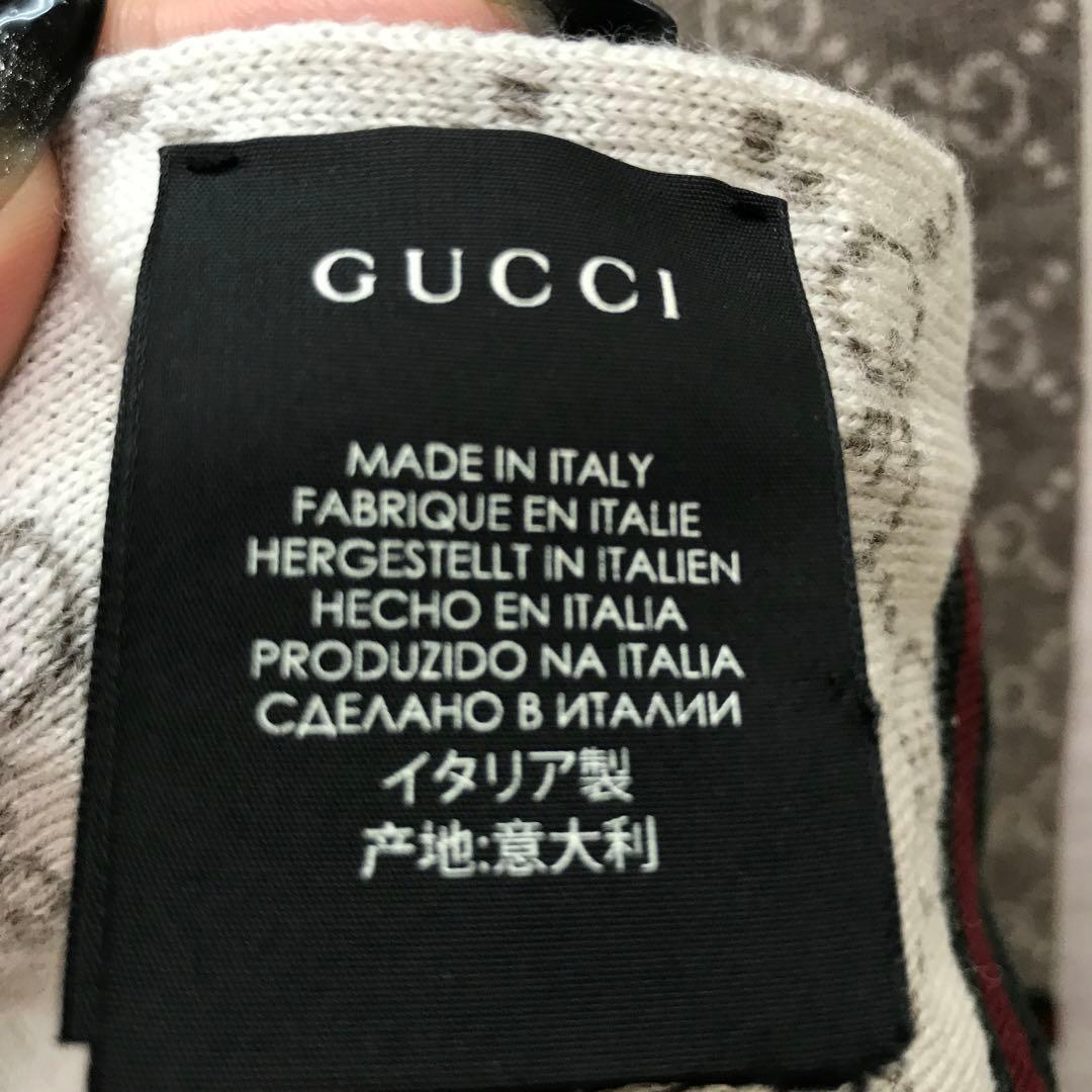 Italy製 ユーロシック ラグジュアリー 古着小物 GUCCI ニットマフラー