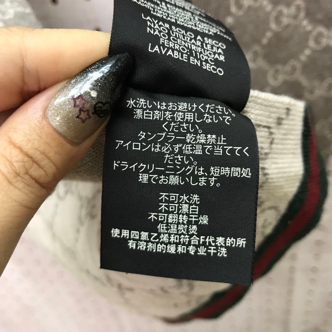 Italy製 ユーロシック ラグジュアリー 古着小物 GUCCI ニットマフラー