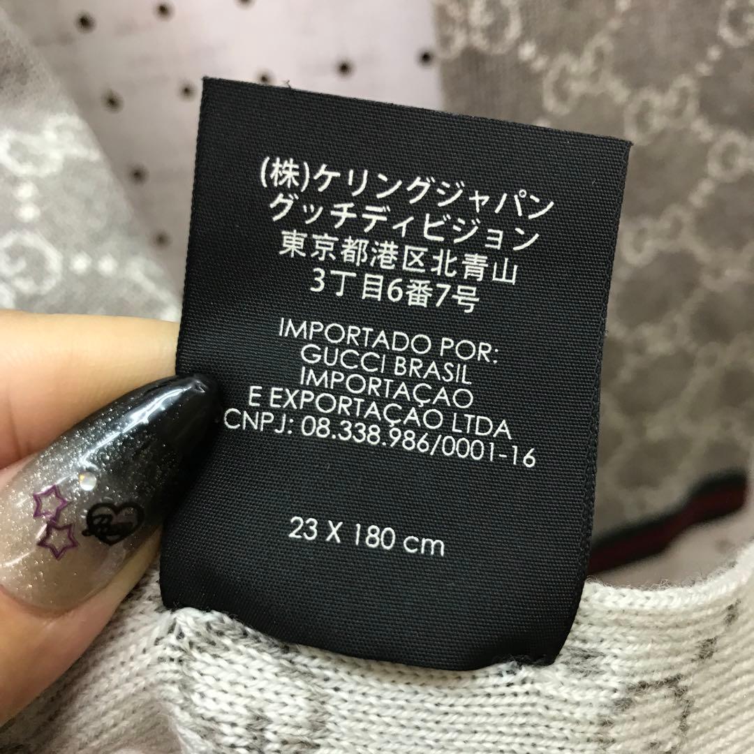 Italy製 ユーロシック ラグジュアリー 古着小物 GUCCI ニットマフラー