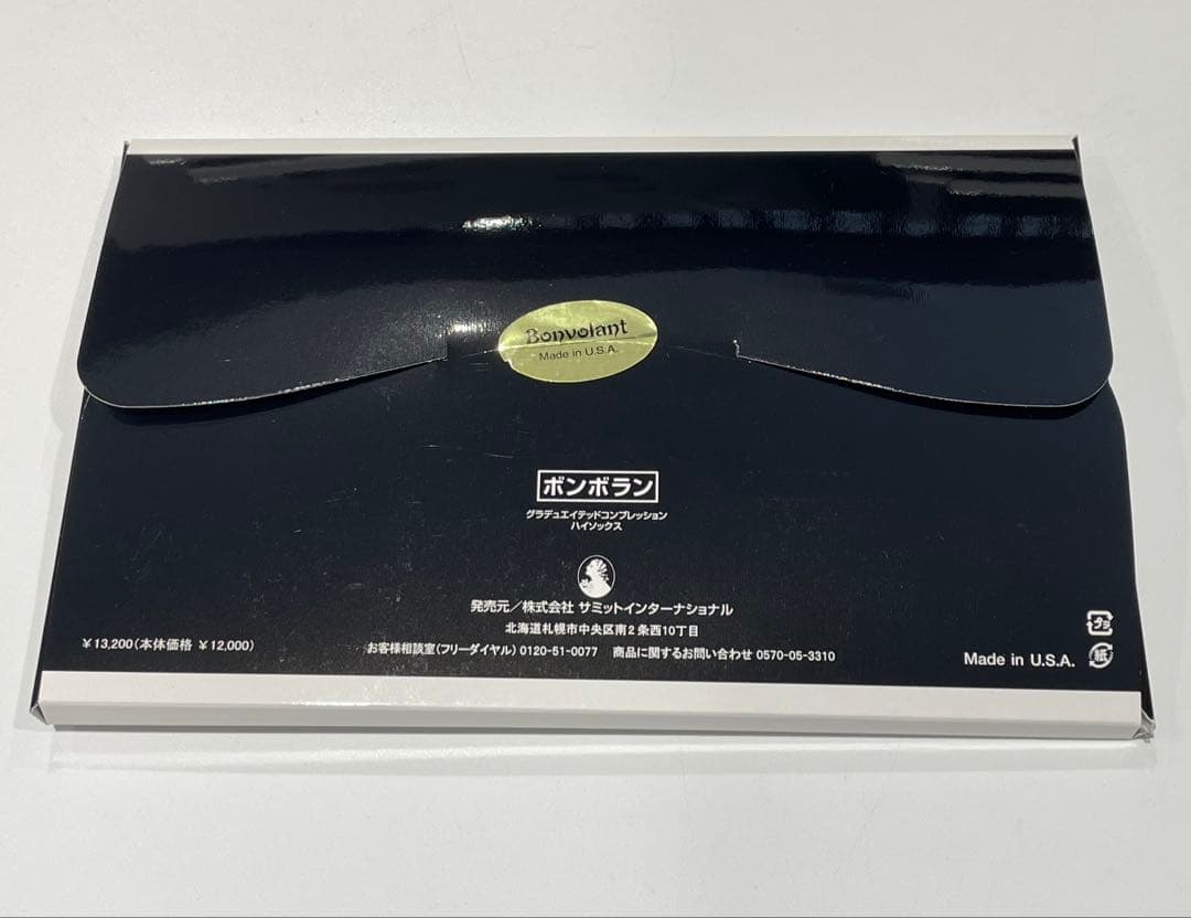 サミット　ボンボラン　ハイソックス　黒2足組　M 新品　未使用　未開封