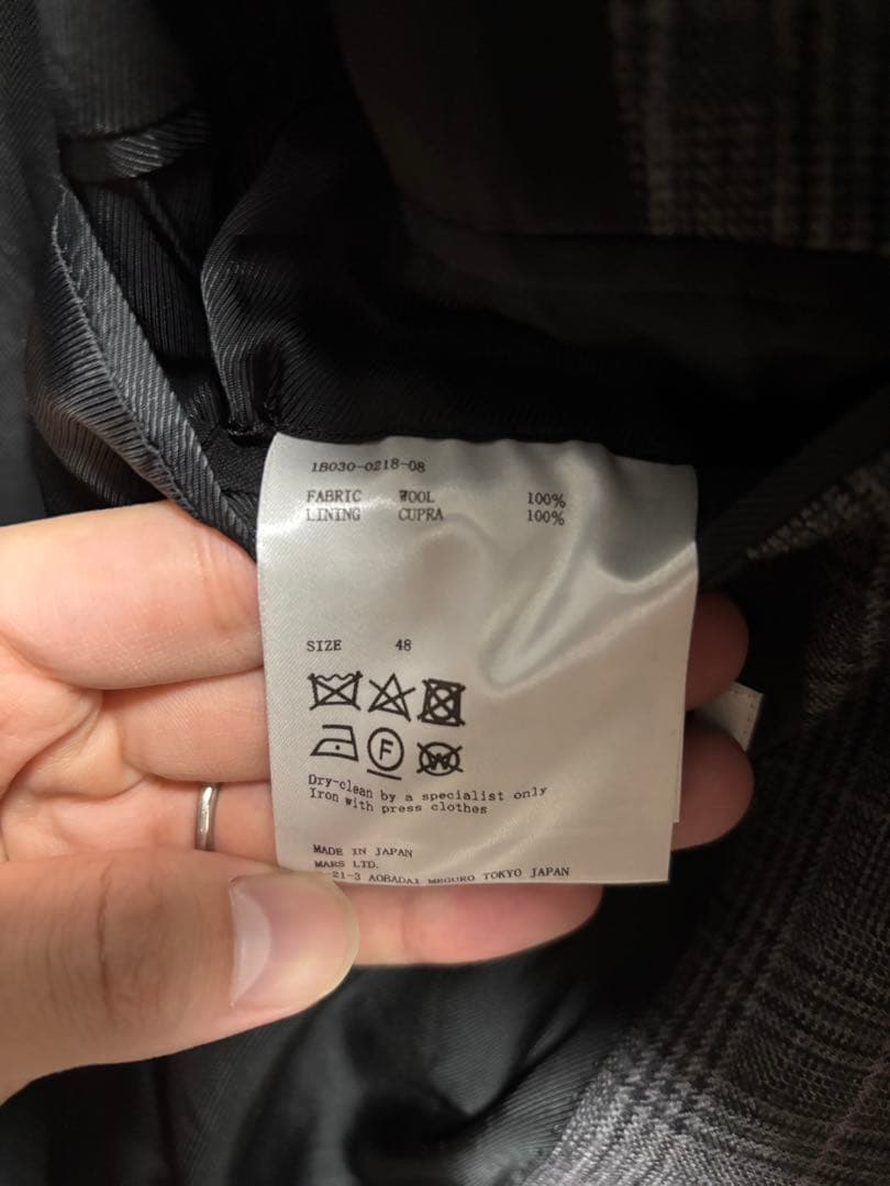 【値下げ！】ジョンローレンスサリバン チェスターコート グレー