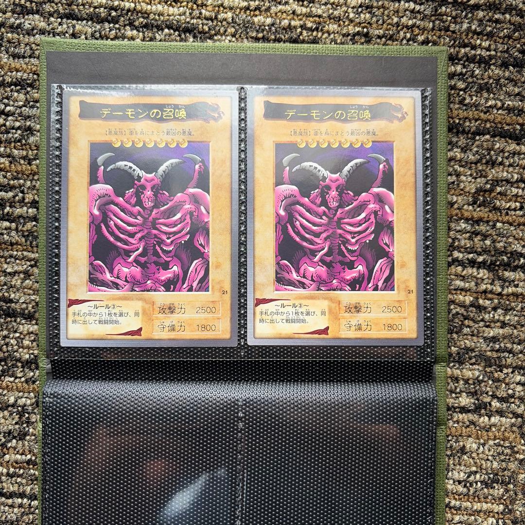 遊戯王OCG バンダイ版 カード （希少）