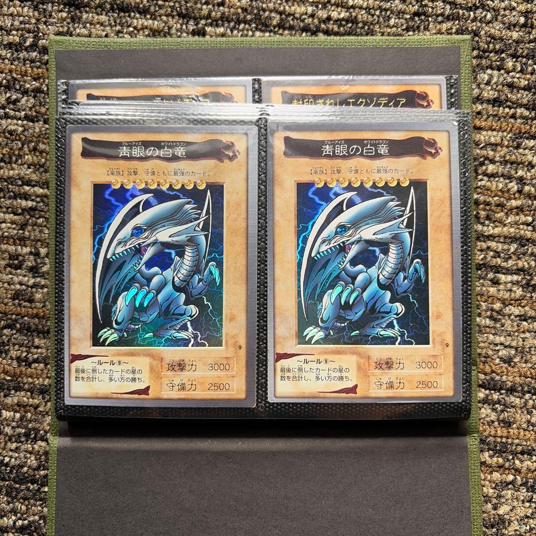 遊戯王OCG バンダイ版 カード （希少）