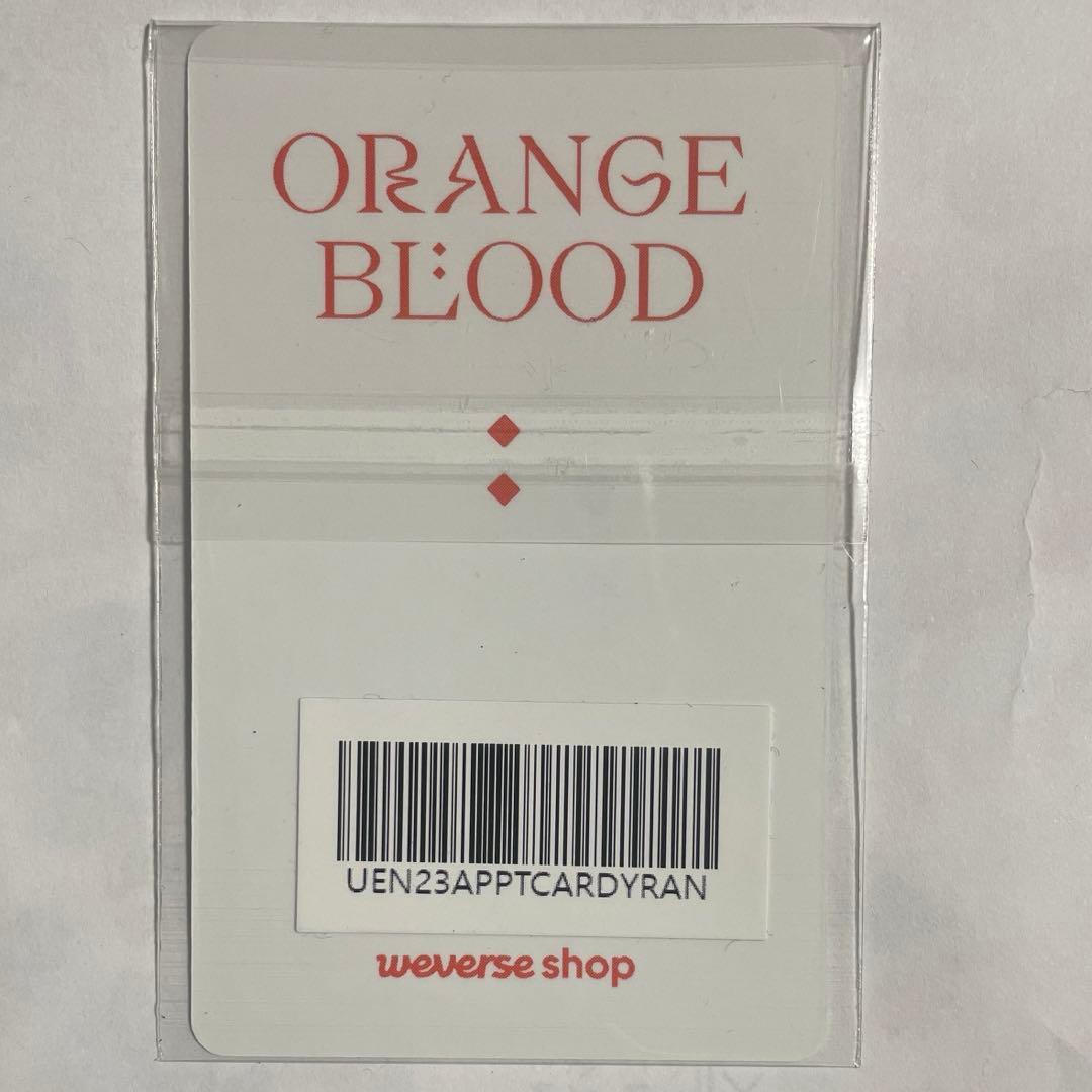 ENHYPEN ソヌ orange blood YouTube gift トレカ
