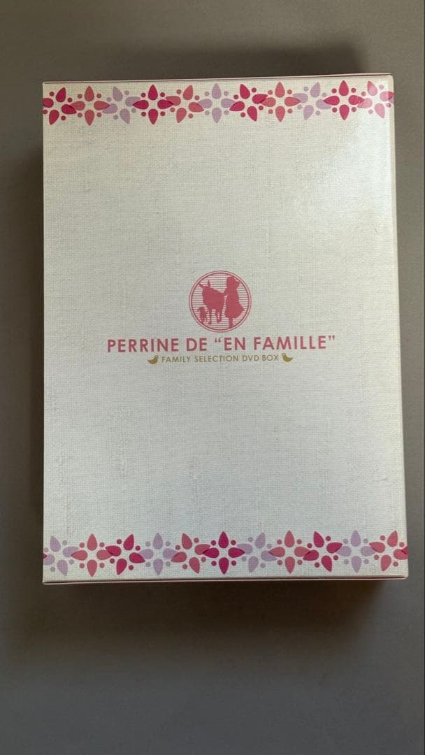 ペリーヌ物語 DVDボックス 全13枚