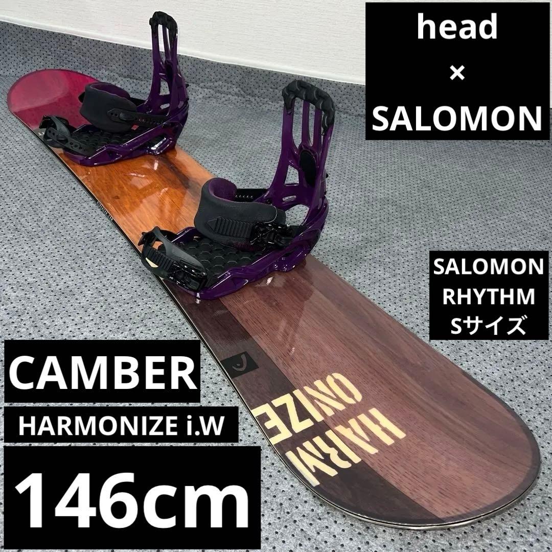2回使用 146cm head HARMONIZE×SALOMON Sサイズ