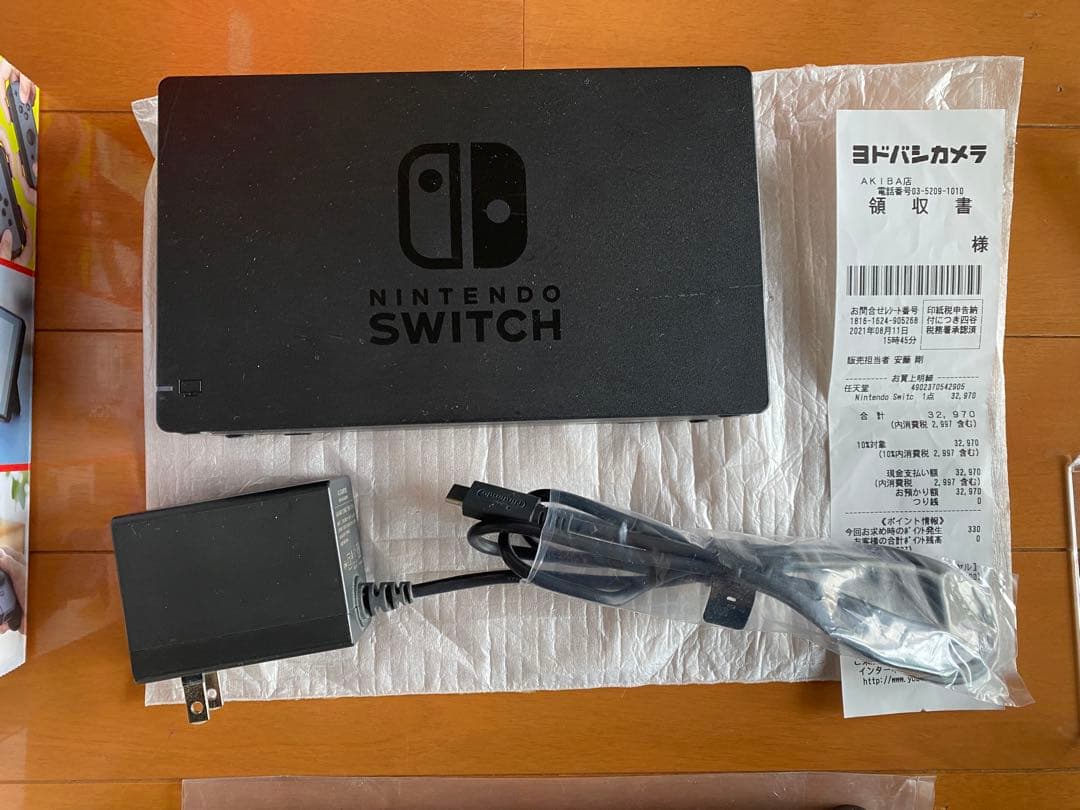 Nintendo Switch 本体