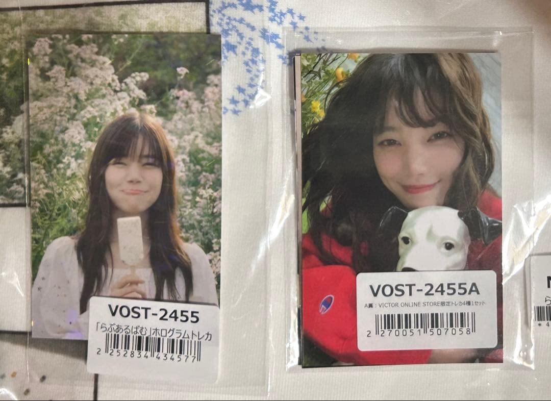 CENT らぶあるばむ 新品未使用初回限定盤A ラッキードローのトレカ4種類付き