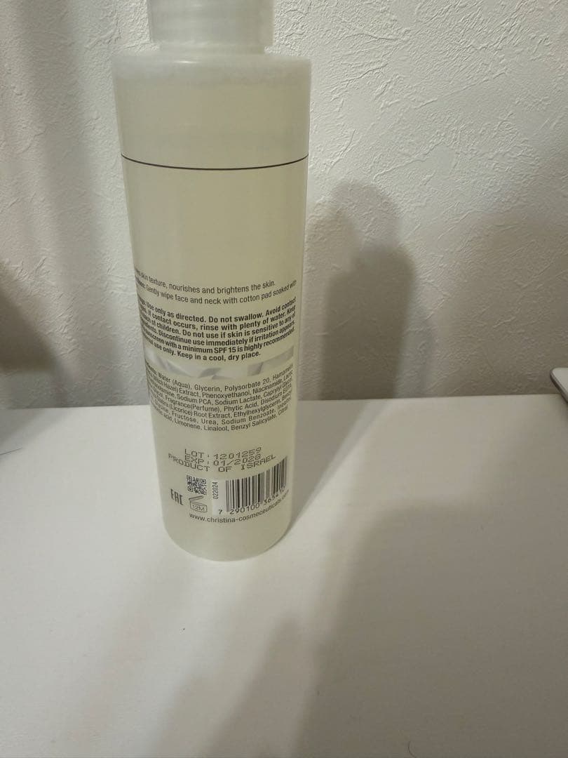 クリスティーナ　イラストリアストナー 300ml 2本セット