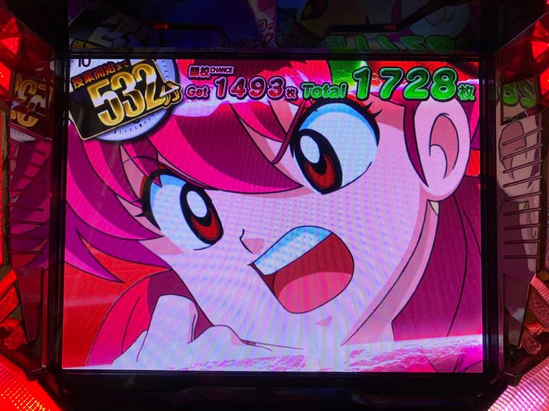 パチスロ実機 らんま1/2