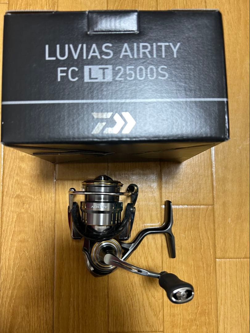 ルビアスエアリティFC LT2500S スピニングリール