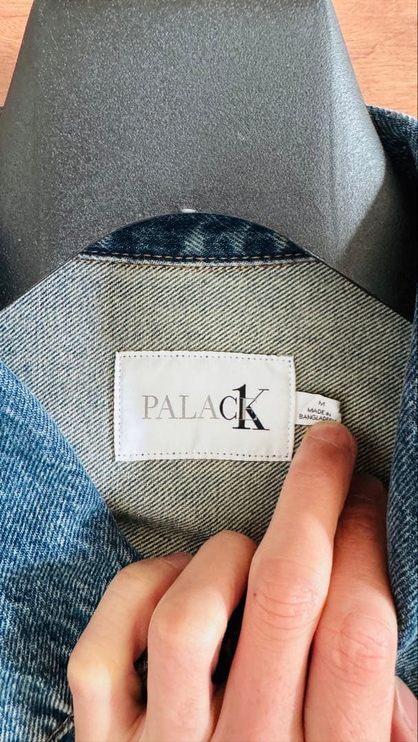 Palace   Denim Jacket M野村訓市