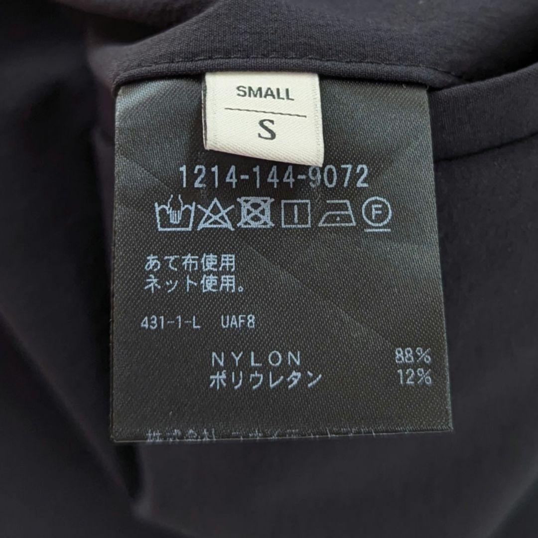 美品★ユナイテッドアローズ　360バルーン イージー パンツ　1.4万　S　黒