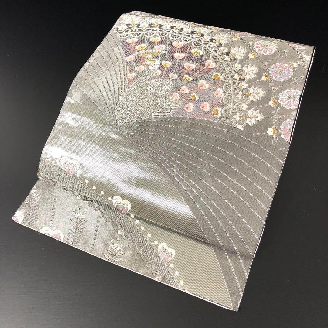 SO-406 袋帯 六通 正絹 銀箔 銀糸 金糸 孔雀 豪華