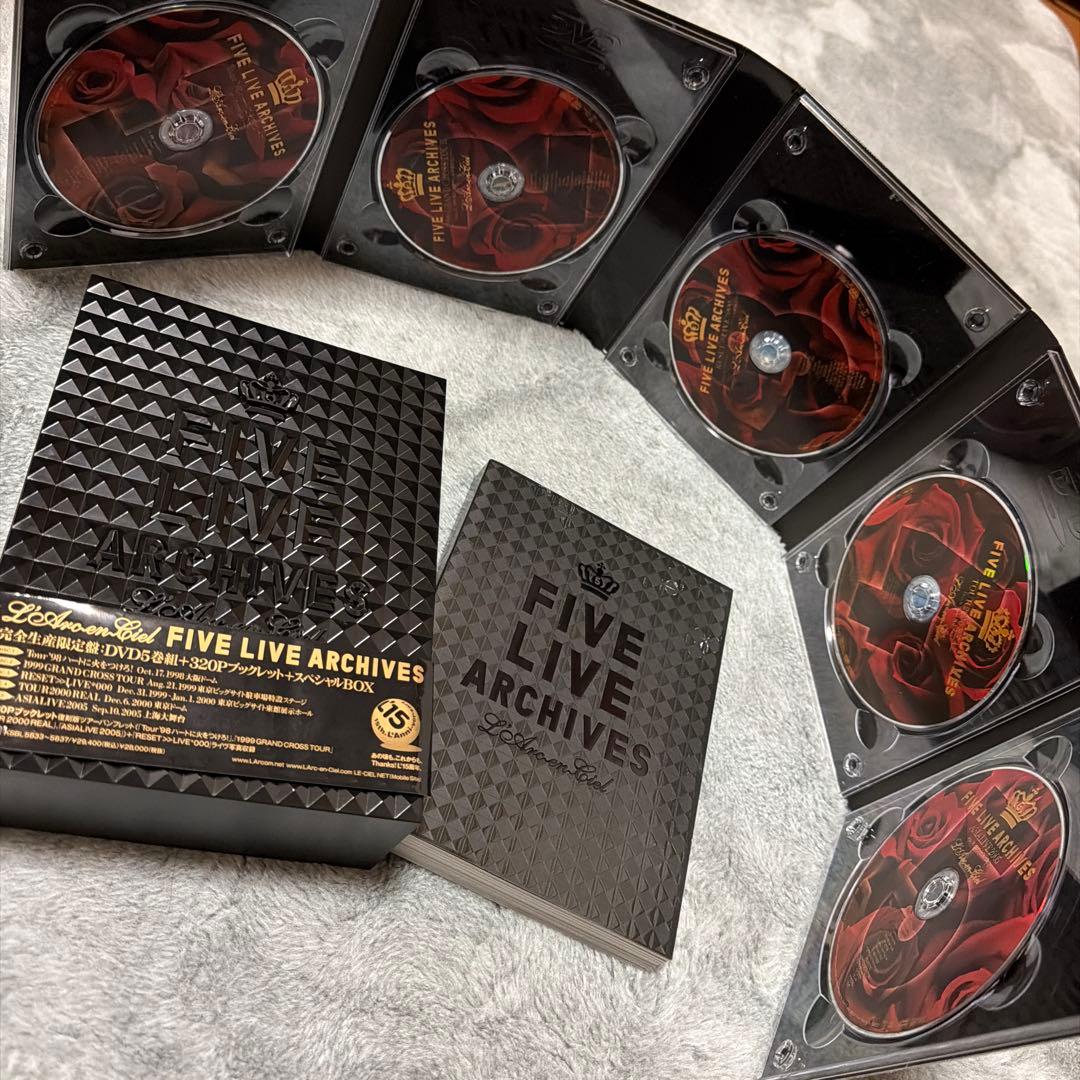ラルク　FIVE LIVE ARCHIVES 5枚組 DVD