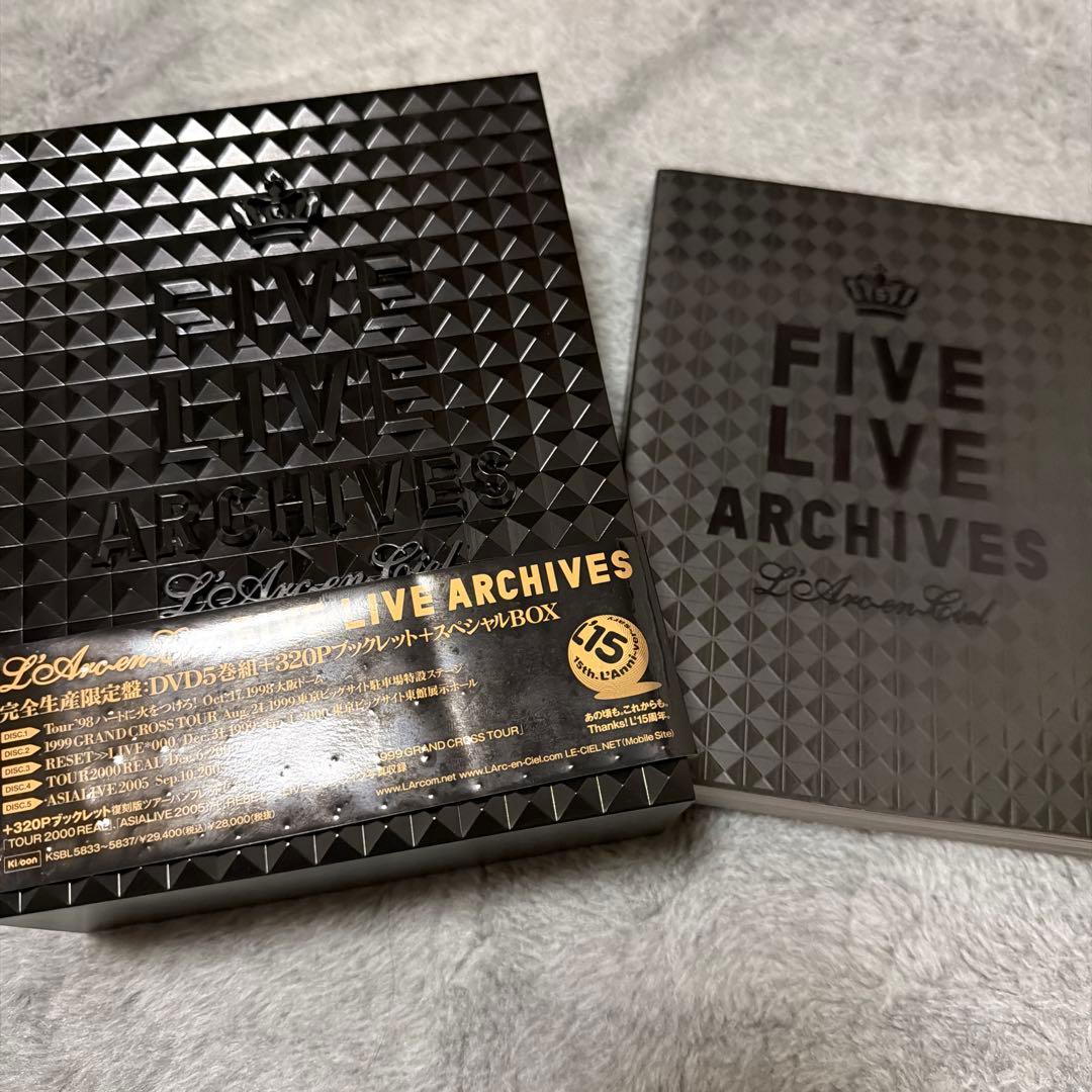ラルク　FIVE LIVE ARCHIVES 5枚組 DVD