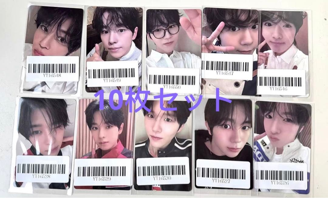 nct wish steady kms 上海 当選者限定 10枚セット