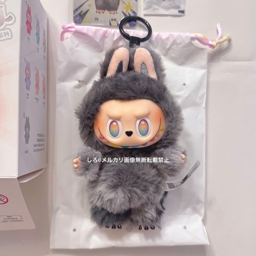 ラブブ エナジー BigintoEnergyシークレット レア 正規品