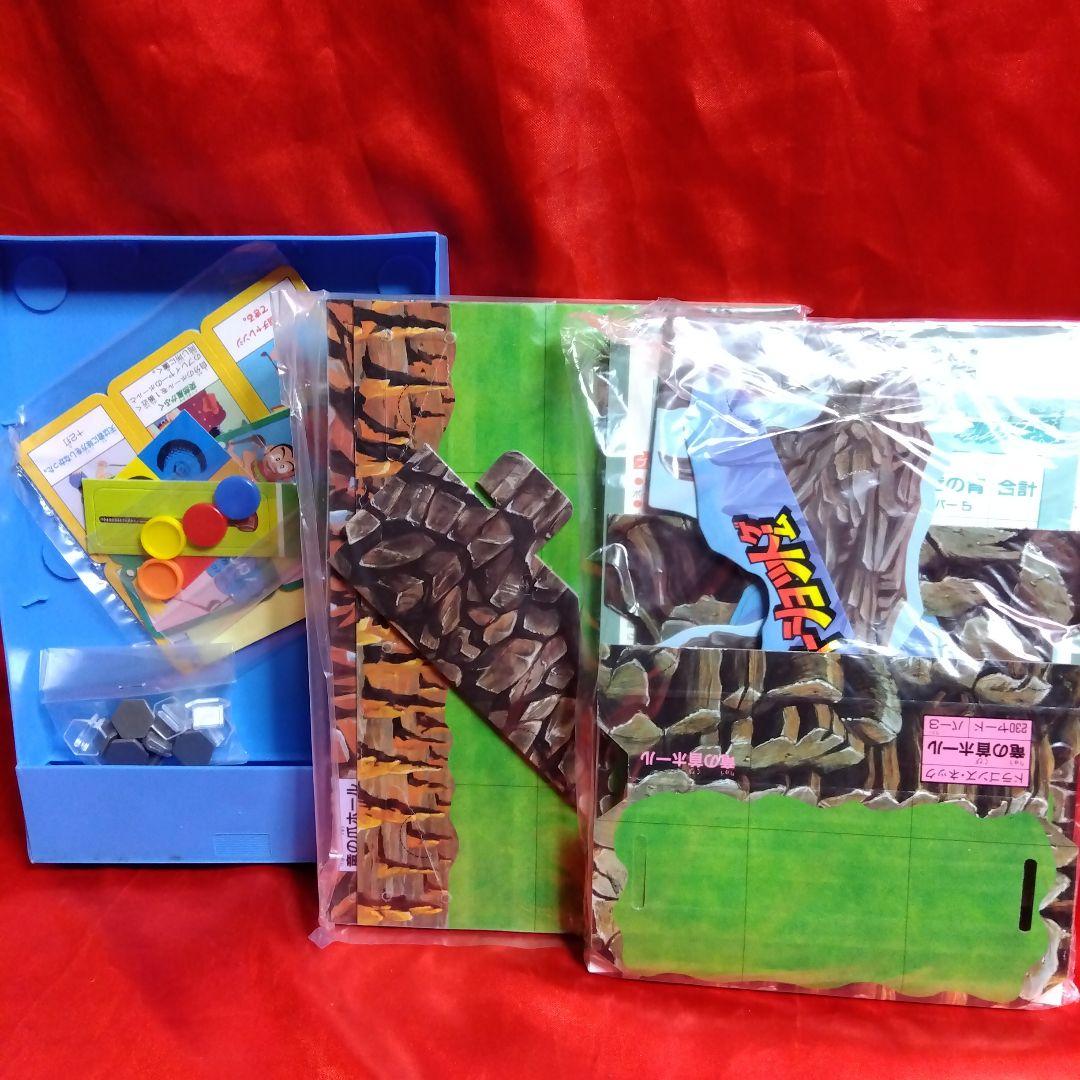 未使用当時物！プロゴルファー猿●藤子不二雄　必殺！ドライバーショットゲーム