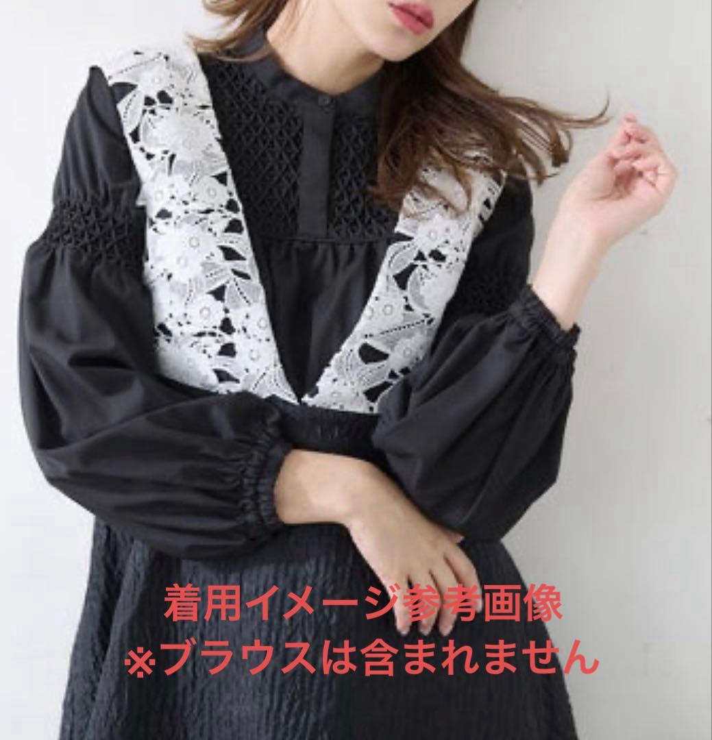 Chesty 黒 ワンピース　福袋　2026 新品　未使用