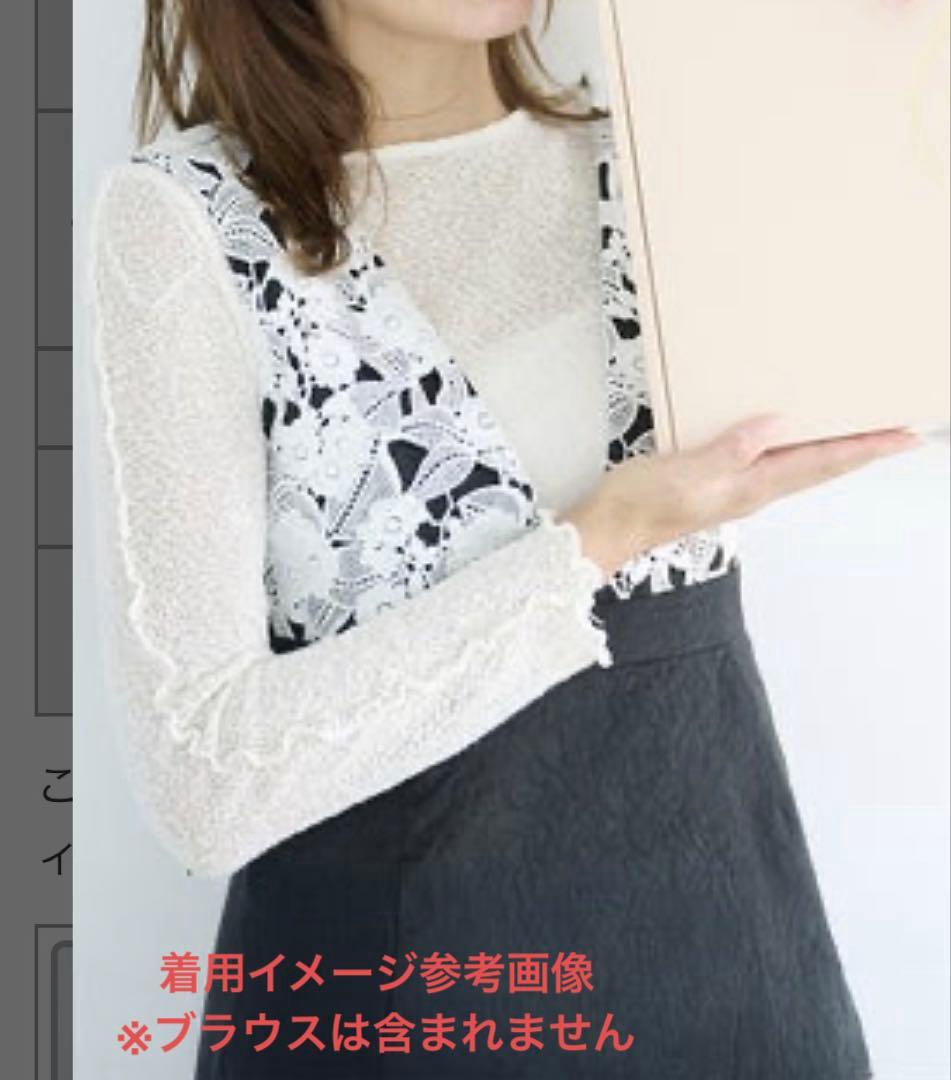 Chesty 黒 ワンピース　福袋　2026 新品　未使用