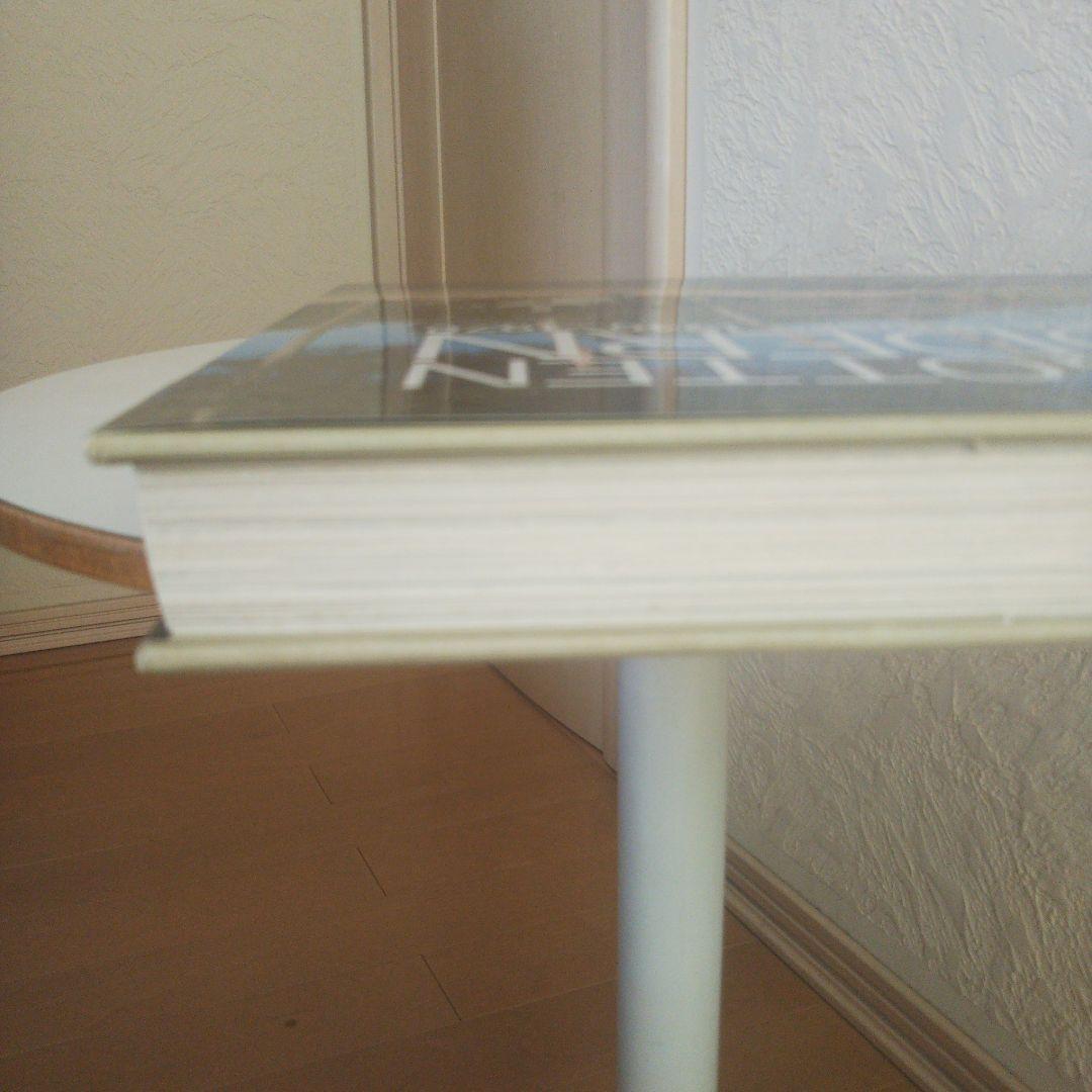 フォーゴッテン モダン : カリフォルニア ハウス 1940‐1970