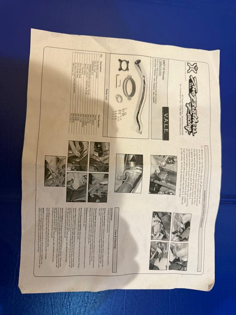 CBR600RRマフラー　Two Brothers Racing