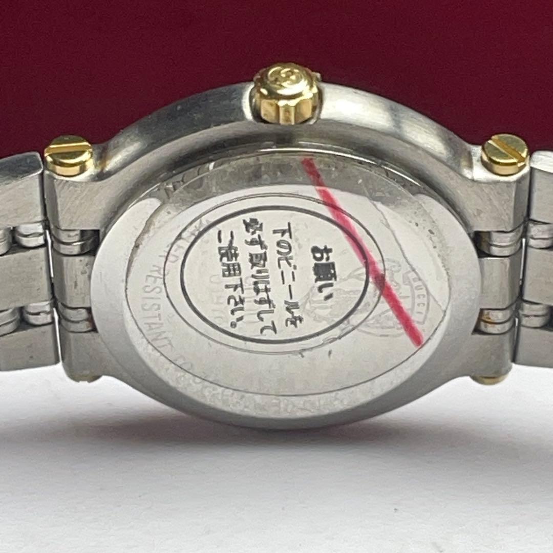 90s デッドストック未使用 GUCCI コンビカラー 定価¥105.000