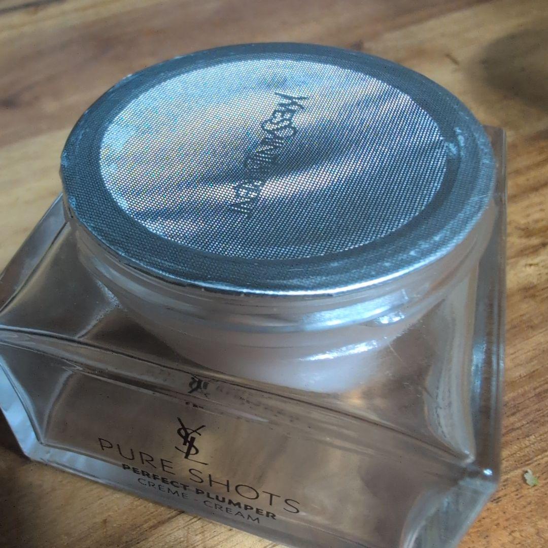 Yves Saint Laurent ピュアショットクリーム