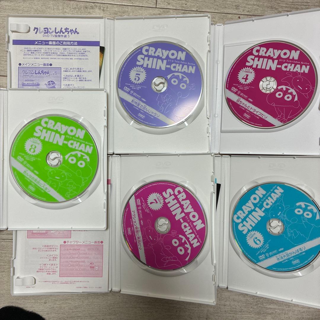 一部未開封★全てセル版★クレヨンしんちゃん DVD TV版傑作選　全作セット