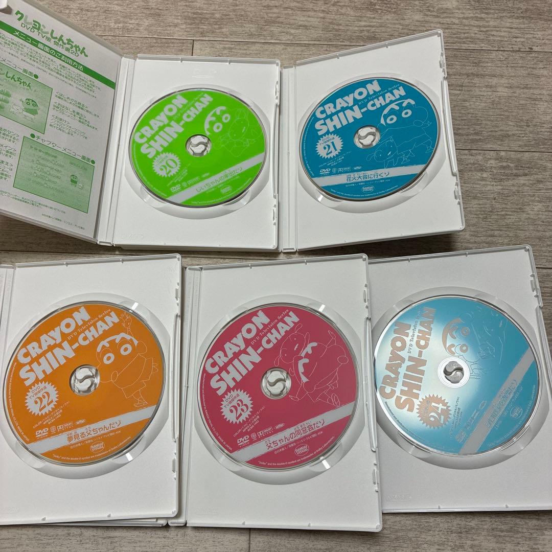 一部未開封★全てセル版★クレヨンしんちゃん DVD TV版傑作選　全作セット