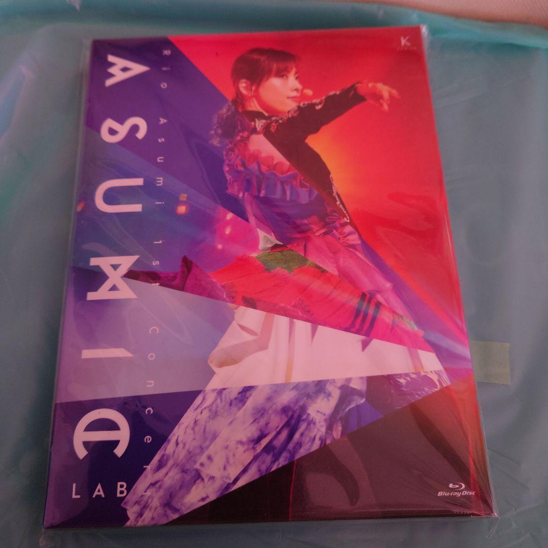 明日海りおコンサートアスミックラボBlu-ray