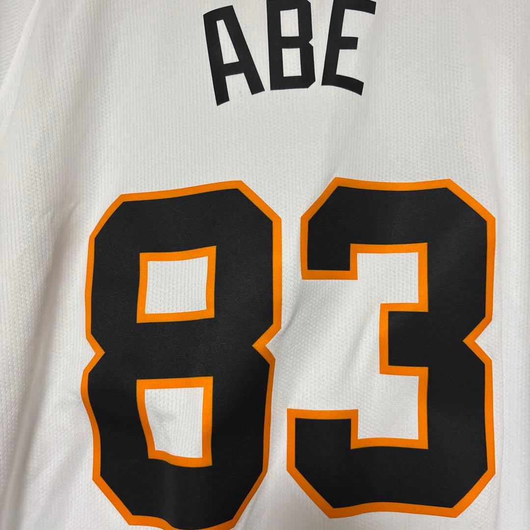 巨人 2024 セ・リーグ優勝記念 阿部監督 83 ユニフォーム XL 美品