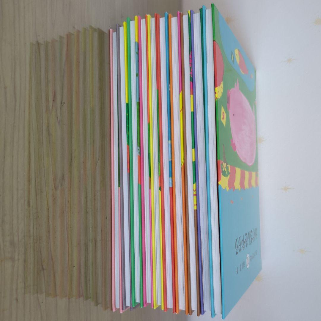 さんすうだいすき　 全巻