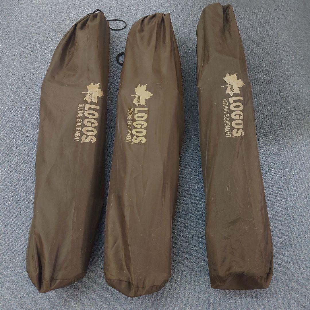 ロゴス LOGOS あぐらチェア ハイバック 3個