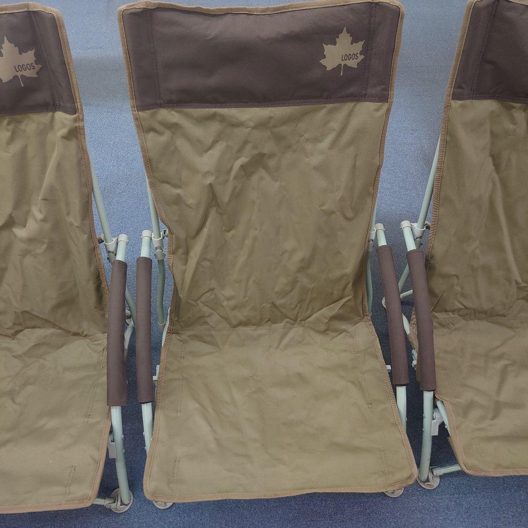 ロゴス LOGOS あぐらチェア ハイバック 3個