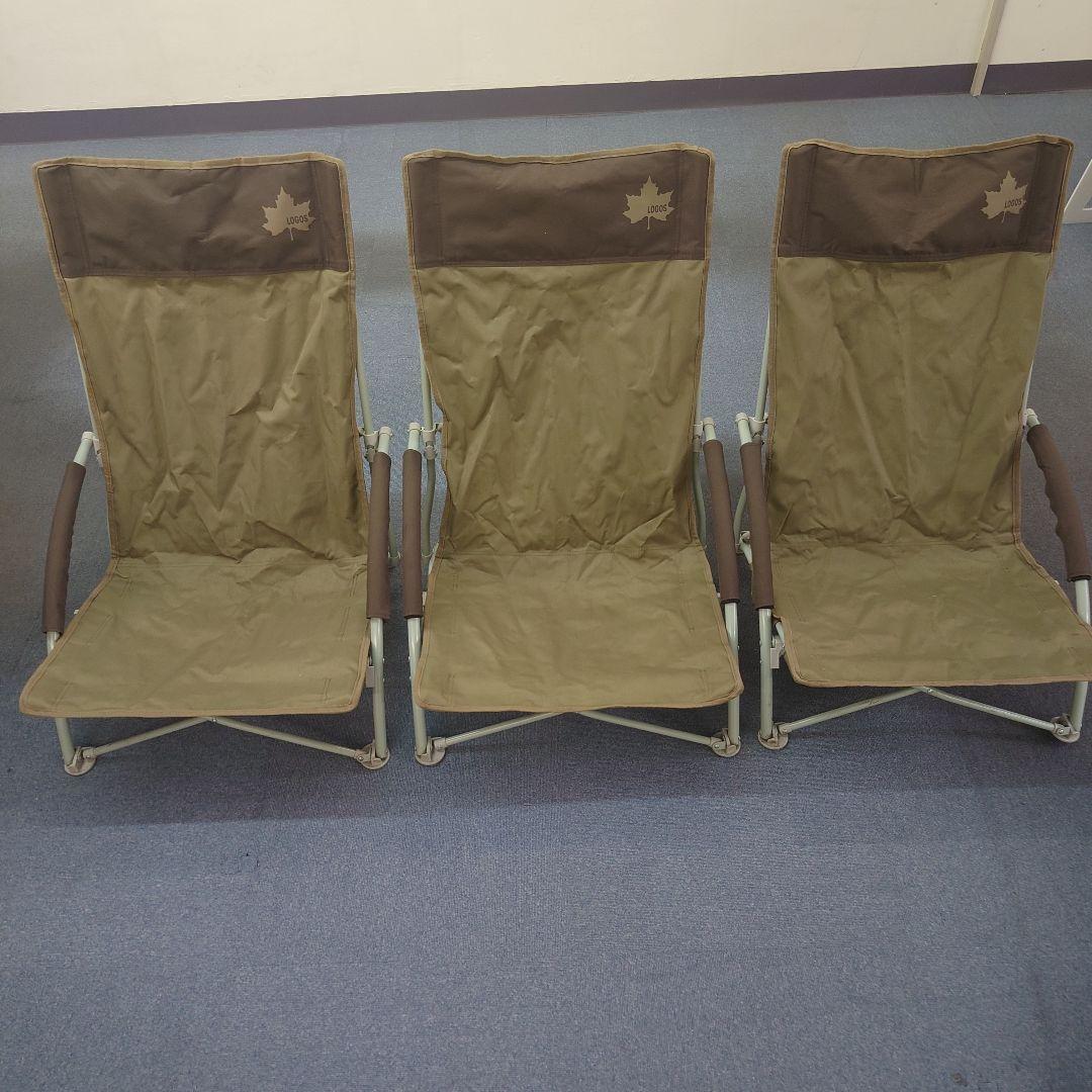 ロゴス LOGOS あぐらチェア ハイバック 3個