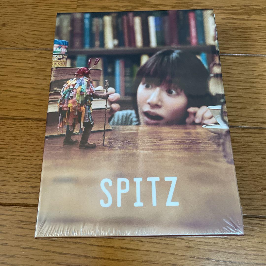 見っけ デラックスエディション会員限定盤CD、DVD