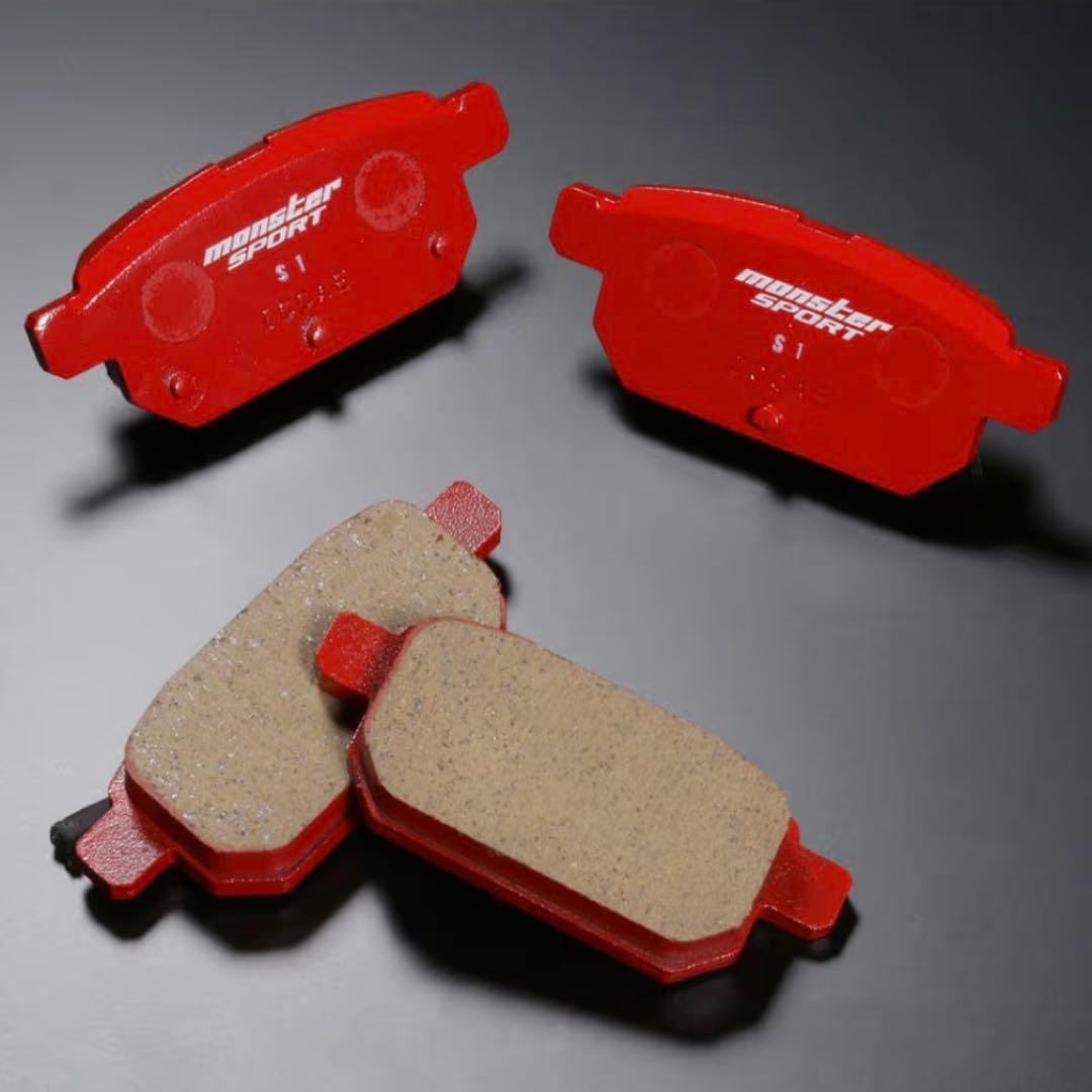 MONSTER SPORT ブレーキパッド Type-S1 フロント/リアセット