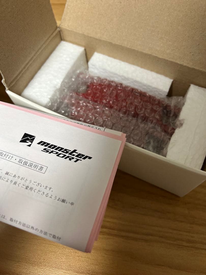 MONSTER SPORT ブレーキパッド Type-S1 フロント/リアセット